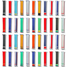 Lade das Bild in den Galerie-Viewer, WM-Kollektion Nylon
